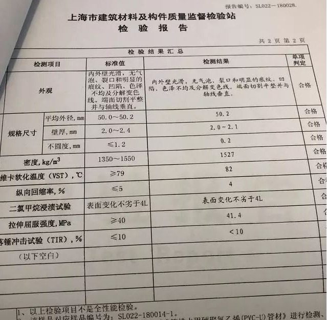 1740455749597840.png 169439b6e8797baaf25086b976602b7.png