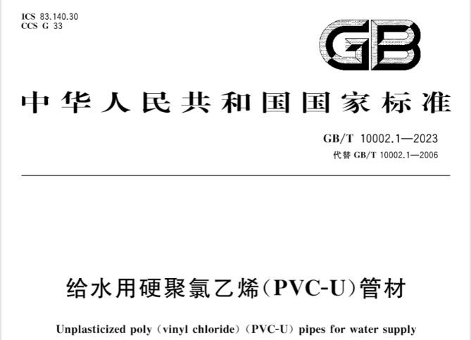 1740540994132688.png 圖(tú)片.png