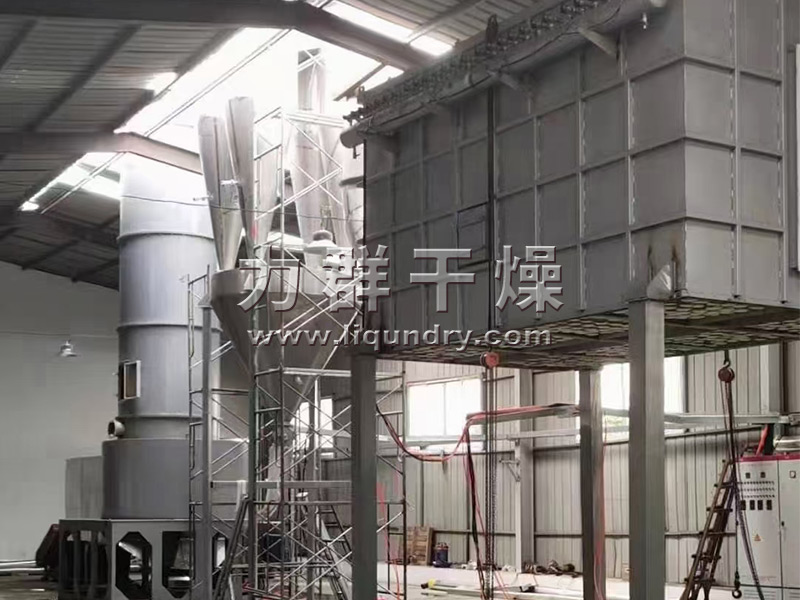 閃蒸（zhēng）幹燥機浙江客戶安裝（zhuāng）調試現場