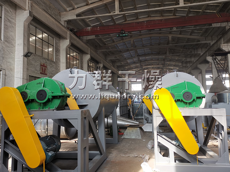 真空耙式幹燥機製作完（wán）畢
