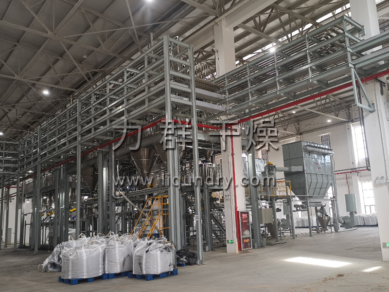 閃蒸幹（gàn）燥機（jī）客戶應用現場